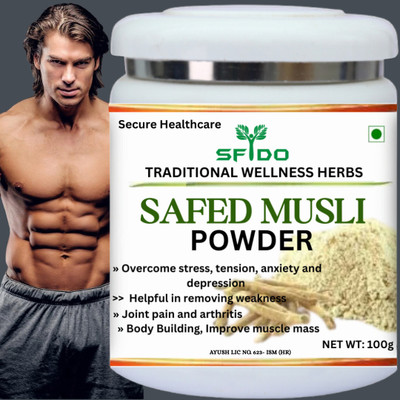 Secure Healthcare Safed Musli Powder Premium Natural Energy & Immunity Booster(100 g)