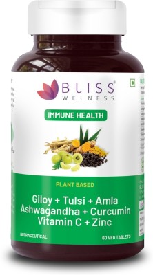 Bliss Welness Immune Ayurvedic Combo|Tulsi Amla Turmeric Curcumin|Immunity Booster Supplement(60 No)