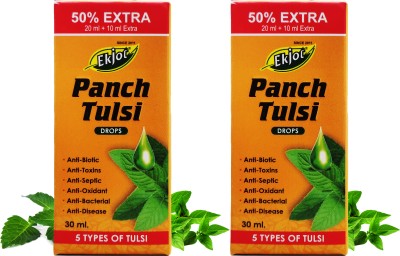 Ekjot Tulsi Ark | Panch Tulsi Drops | Tulsi drops for Immunity Booster(Pack of 2)