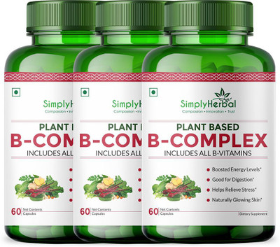 Simply Herbal Plant Based B Complex Supplements with Vitamins B1, B2, B3, B5, B6, B7, B9, B12(3 x 60 Capsules)