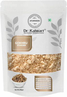 Dr. Kaiwart Gokhru/Gokshura/Tribulus Terrestris Powder | No Added Preservative or Additives(200 g)