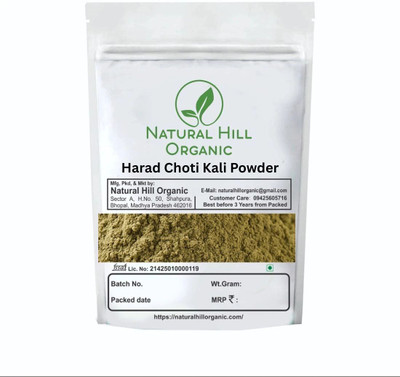 NATURAL HILL ORGANIC Harad Choti Kali Powder-150g-Immunity Boost-Pure-No Mixing(150 g)