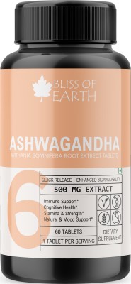 Bliss of Earth Ashwagandha Tablets 500mg for Stress Relief, Memory, Focus, and Immune Support(60 Tablets)