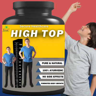 Secure Healthcare HIGH TOP PLAIN FLAVOR PACK OF 1(30 Capsules)