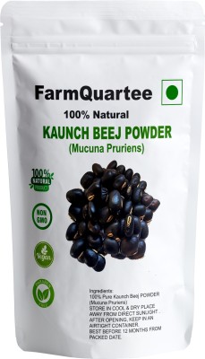 FarmQuartee Beej Kaunch Kala (without Peel)-Black Mucuna Pruriens - Cowhage Seed Powder(400 g)