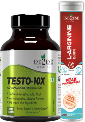 End2End Nutrition Testosterone Booster & L-arginine combo for Men | Strength Stamina & Performance(2 x 25 Tablets)