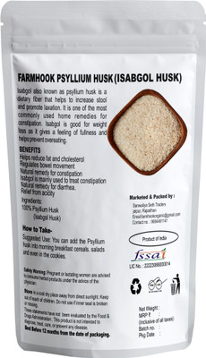 Farmhook Psyllium Husk (Isabgol Bhusi) Sat isabgol - Fibre Support(110 g)