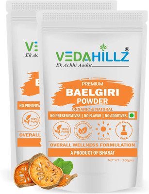 Vedahillz Bel Giri Powder for Digestive Health & Immunity(2 x 0.1 kg)