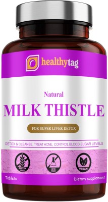 Healthy Tag Milk thistle for liver support and liver detox Tablets (S118)(60 Tablets)