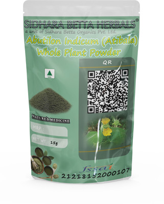 SIDHARA BETTA HERBALS Abutilon Indicum Whole Plant Powder | Athibala(100 g)