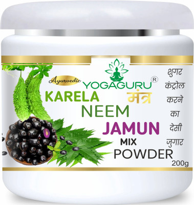 YOGAGURU MANTR Neem Karela Jamun Powder - For Maintaining Blood Sugar Level(200 g)