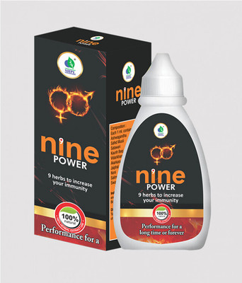 SHPL Saarvasri Nine Power - 9 Herbs to Increaase Your Immunity(30 ml)