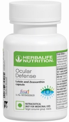 HERBALIFE Nutrition Ocular Defense 30 Teblet(50 g)