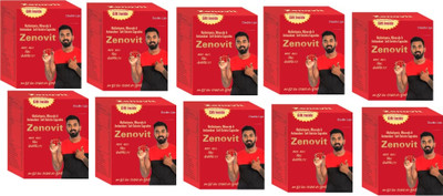 DOUBLE LIPS Zenovit Multivitamins, Minerals & Antioxidant Capsules Pack of 10(10 x 10 Capsules)