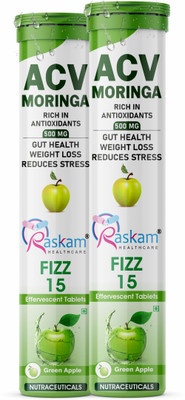Raskam Apple Cider Vinegar Moringa 500mg Effervescent Tablets Green Apple Flavor(2 x 15 Tablets)