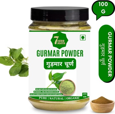 7Herbmaya Gurmar Powder Madhunashini - Gudmar Powder Support Healthy Blood Sugar Levels(100 g)