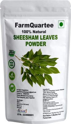 FarmQuartee Sheesham Leaves dry powder, Shisham Leaf Powder, Sisam, Sissoo, Dalbergia Sissoo(100 g)