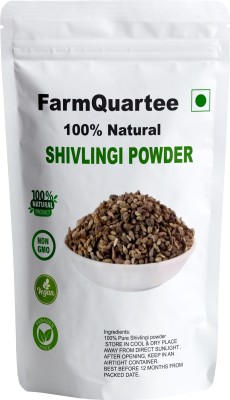 FarmQuartee Shivlingi Seed Powder, Sivalingi Bij, Shivling beej, Shivlangi seeds, Shivalinga(200 g)