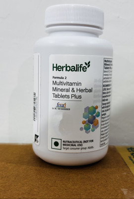 Herbalife Nutrition Multivitamin Mineral and Herbal Tablets(90 Tablets)