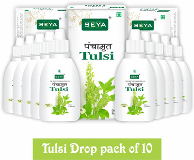 seya Panchamrit Tulsi Ark Drop for Happy to Health pack of 10(10 x 20 ml)