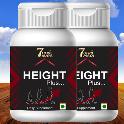 7Herbmaya Height Plus Capsule | Height Medicine For Great Personality/Height Grow Capsule(2 x 60 No)