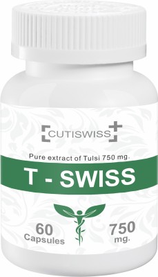 CUTISWISS Green Coffee Beans And Garcinia Cambogia 60 Capsules(60 Capsules)