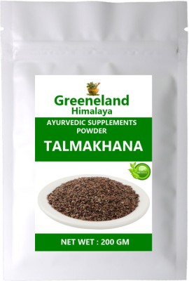 GREENELAND Natural TALMAKHANA (Asteracantha Longifolia) POWDER 200 GM(200 g)