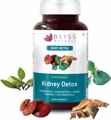 Bliss Welness Kidney Detox Cleanse Purifier| Gokhru Patharchata Ganoderma(60 Tablets)