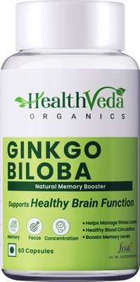 Health Veda Organics Ginkgo Biloba Supplements for Healthy Brain Function(60 Capsules)