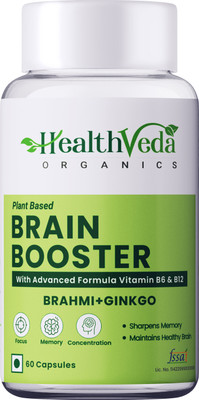 Health Veda Organics Brain Booster for Sharp Memory(60 Capsules)