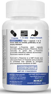 NutriJa L-Theanine 100MG - 120 Capsules(120 Capsules)