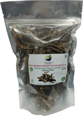 KUNJIKA JADIBOOTI Punarnava - Punarnava Root - Sathi Jadd - Boerhaavia Diffusa Root(100 g)