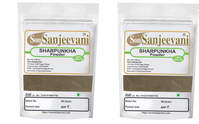 SOMSANJEEVANI Natural Sharpunkha | Sarpokha Powder Total 200g Pack Of (2 X 100 g)(2 x 100 g)