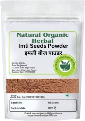 SOMSANJEEVANI Imli Sun Dried Seed/Beej Powder 50g X 2 | Natural Organic Herbal(2 x 50 g)