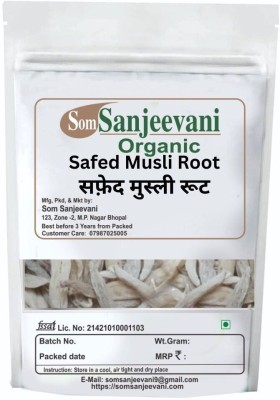 Som Sanjeevani Organic Safed Musli Root 50g | No added Chemical | With 100g Multani Mitti |(50 g)