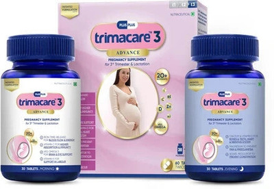 Plus Plus Lifesciences LLP Trimacare 3 Prenatal Vitamins For Pregnancy 3rd Trimester Pack of 1(2 x 30 Tablets)