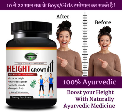 Sabates Growth Pills' Height Capsule Develops Digestion Bone Density(30 Capsules)