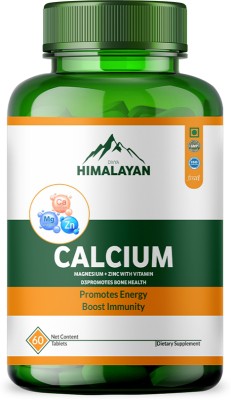 Divya Himalayan Calcium, Magnesium, Zinc with Vitamin D3 & B12 Tablets Promotes Bone Health(60 Tablets)