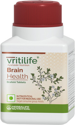 HERBALIFE Brain Health(50 g)