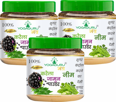 YOGAGURU MANTR Karela Jamun Neem Powder | 11 Potent Herbs | Helps Regulate Blood Sugar Levels(200 g)