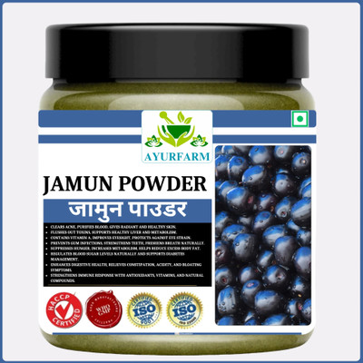 Ayur Farm Jamun Powder | Jamun Seeds Powder | Ayurvedic Jamun Seed Powder for Diabetes(2 x 100 g)