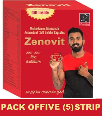 Zenovit MULTIVITAMINS & MULTIMINERALS SAME AS BODYRICH AND MAXIRICH (5*10CAPSULES)(5 x 10 Capsules)