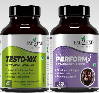 End2End Nutrition Testo-10X and PerformaX Ultimate Testosterone Booster Supplement Combo(2 x 60 Tablets)