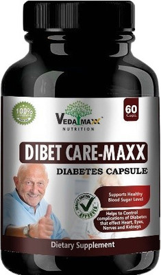 VEDA MAXX VEDAMAXX Dibet Care Capsules for Helps to Control Complication of Diabetes(500 mg)