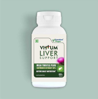 ESSENTIUM PHYGEN Vittum Liver Support(60 Tablets)
