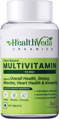 Health Veda Organics Multivitamin with Zinc, Vitamin C, Vitamin D3, Multiminerals & Ginseng Extract(60 Tablets)