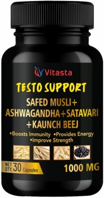 VITASTA Testo Power(30 Capsules)