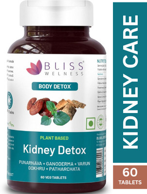 Bliss Welness Kidney Detox Cleanse Purifier| Gokhru Patharchata Ganoderma(60 Tablets)