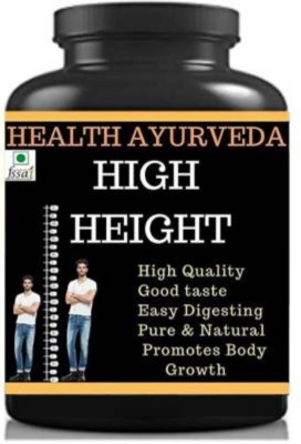 Secure Healthcare health ayurveda high height chocolate flavor pack of 1 height medicine(0.1 kg)