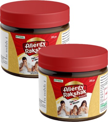 Dr.Satnam's Arogyam Ayurveda Allergy Rakshak Avaleha Immunity Booster Combo Chyawanprash Builds Strength(2 x 200 g)